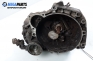  for Volkswagen Golf II 1.3, 55 hp, 1986