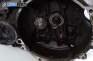  for Volkswagen Golf III 2.0 16V GTI, 150 hp, 1993