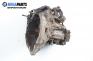  for Fiat Brava (1995-2001) 1.6, hatchback