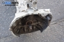  for Subaru Impreza 1.6 AWD, 90 hp, combi, 1997