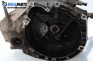  for Fiat Punto 1.1, 54 hp, hatchback, 1994