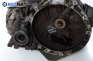  for Ford Galaxy 2.0 16V, 116 hp, 1996
