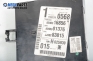 Module for Renault Espace IV 2.2 dCi, 150 hp, 2003 № 21653294-8
