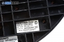 Bedienteil climatronic für Nissan Primera (P12) 1.8, 115 hp, hecktür, 2002 № 28395 AV600