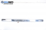 Mirror for Opel Zafira B 1.9 CDTI, 120 hp, 2006, position: left