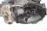  for Peugeot 306 1.4, 75 hp, hatchback, 1994