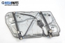 Меcanism geam electric pentru Volkswagen Passat (B5; B5.5) 1.9 TDI, 110 cp, sedan automat, 1998, poziție: dreaptă - fața