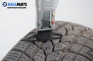 Snow tires TIGAR 155/70/13, DOT: 2912 (The price is for set)