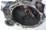  for Audi A3 (8L) 1.8, 125 hp, 1997