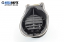 Loudspeaker for Citroen C4 Picasso (2006-2013) № 9635014780