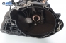  for Opel Corsa B 1.5 TD, 67 hp, hatchback, 1994