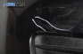 Frontstoßstange for Citroen C4 1.4 16V, 88 hp, coupe, 2007, position: vorderseite