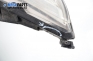 Headlight for Citroen C4 1.4 16V, 88 hp, coupe, 2007, position: right