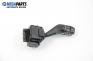 Wiper lever for Ford Focus II 1.6 TDCi, 90 hp, station wagon, 2007