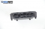 Modul ușă pentru Mercedes-Benz E-Class 210 (W/S) 3.2 CDI, 197 cp, combi automat, 2000, poziție: dreapte № 210 820 76 26