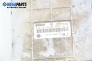 ECU cu cheie de contact și imobilizator pentru Nissan Primera (P11) 2.0 TD, 90 cp, combi, 1999 № Bosch 0 281 001 629