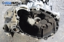  for Fiat Stilo 1.9 JTD, 115 hp, hecktür, 2004