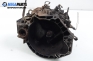  for Fiat Punto 1.7 D, 57 hp, hecktür, 1994