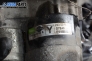 Anlasser für Nissan Micra (K12) 1.2 16V, 65 hp, 3 türen, 2005 № D7E40