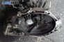  for Opel Corsa B 1.2, 45 hp, 1995