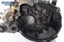  for Citroen Saxo 1.5 D, 54 hp, 1996