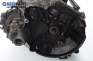  for Peugeot 206 1.4, 75 hp, hecktür, 2002