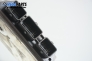 ECU cu cititor și card pentru Renault Megane II 1.9 dCi, 120 cp, hatchback, 5 uși, 2003 № Bosch 0 281 011 275 / 8200305678