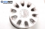 Alloy wheels for Audi A8 (D3) (2002-2009) automatic