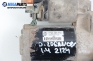 Anlasser für Dacia Logan 1.4, 75 hp, sedan, 2008 № M000T45171ZT