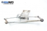 Front wipers motor for Ford Fiesta IV 1.25 16V, 75 hp, 1996, position: front