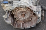 Automatic gearbox for Audi A8 (D3) 3.0, 220 hp automatic, 2004 № 01J 323 259 E / 01J301383S