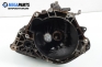  for Opel Corsa B 1.2, 45 hp, hecktür, 1994