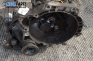  for Seat Ibiza (6K) 1.0, 50 hp, hatchback, 1999