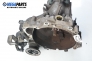 for Volkswagen Lupo 1.4 16V, 75 hp, 2003
