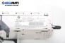 CD player for BMW 3 (E90, E91, E92, E93) (2005-2012)