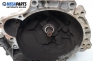  for Volkswagen Polo (6N/6N2) 1.6, 75 hp, 1996