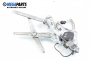Electric window regulator for BMW 5 (E34) 2.4 td, 115 hp, sedan automatic, 1991, position: front - left