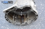 Automatic gearbox for BMW 5 (E39) 2.0, 150 hp, sedan automatic, 1998 № BMW 1 422 855 / SB1056 000 / ZF 5HP-18