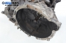  for Ford Fiesta IV 1.2 16V, 75 hp, 1996 № 96WT-7F096-AA