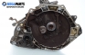  for Opel Astra F 1.4, 60 hp, hecktür, 1992