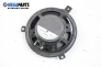 Difuzor pentru Jeep Cherokee (KJ) (2001-2007), 5 uși № 56038594AC