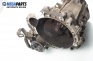  for Volkswagen Polo (6N/6N2) 1.0, 50 hp, 1997