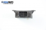 Front wipers module for Lancia Lybra 1.8 16V, 131 hp, station wagon, 2000 № 46549046