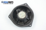 Difuzor pentru Toyota Avensis (2003-2009), hatchback № 86160-02370