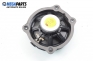 Loudspeaker for Land Rover Range Rover III (2002-2012) № XQM000220