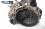  for Volkswagen Golf III 1.8, 90 hp, 1993