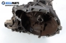  for Ford Ka 1.3, 60 hp, 1999 № 96WT-7F096-CB