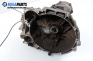  for Ford Ka 1.3, 60 hp, 1998 № 96WT 7F096 CB