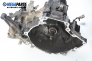  for Mazda 323 (BJ) 2.0 TD, 90 hp, hecktür, 1999