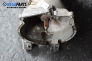  for BMW 5 (E34) 2.0, 150 hp, station wagon, 1994